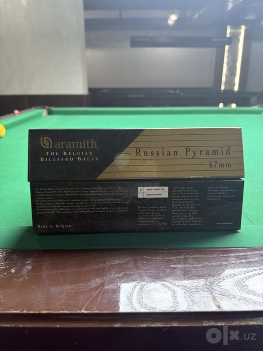 Биллиардные шары Aramith Super pro Бельгия