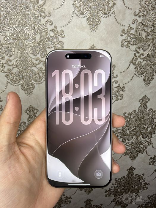16 pro 256gb 88 yomkst