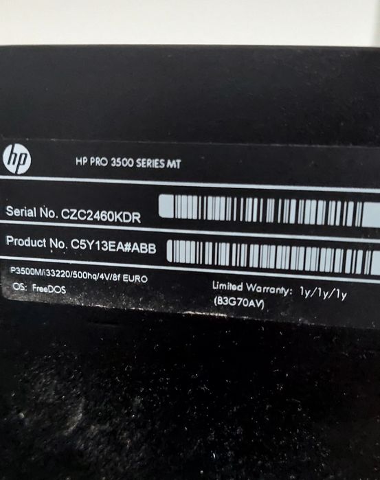 Unitate centrală HP 3500