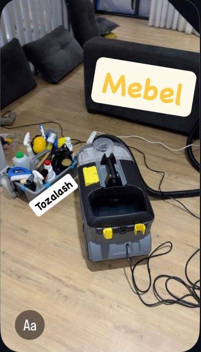 Гилам | мебель | офис/здания/склад-уборка после ремонтная