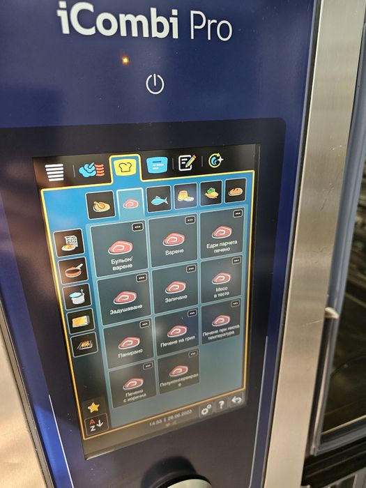 Конвектомат Рационал Rational iCombi Pro 61G на Газ