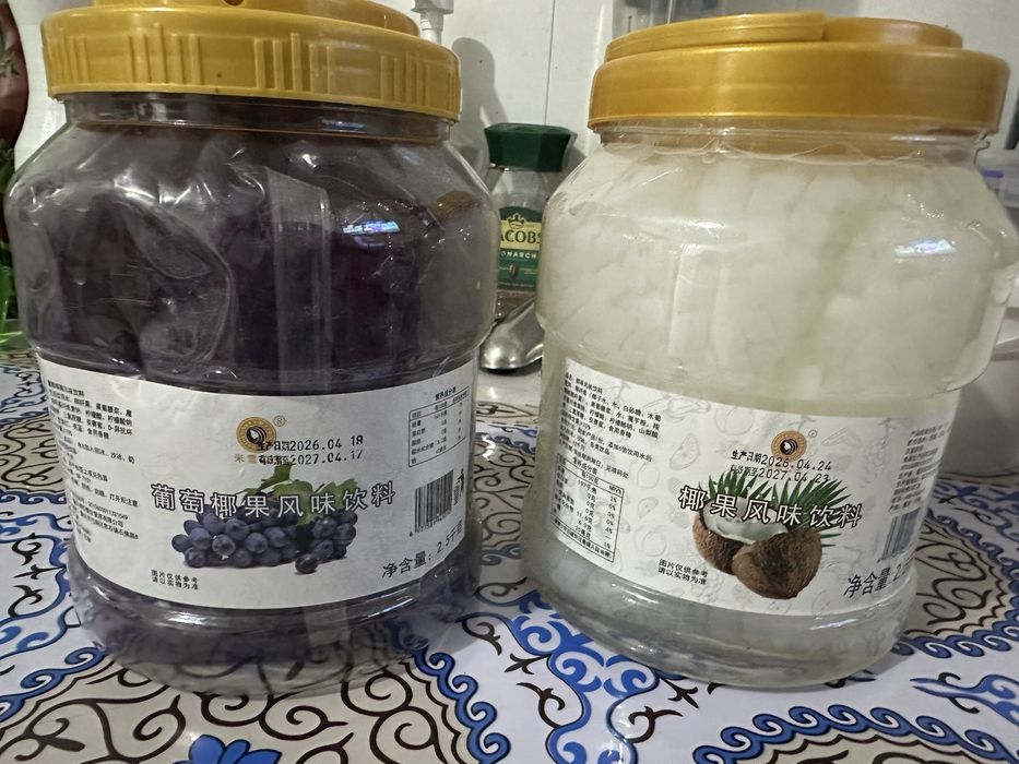 Кокосовый  долки 2,5 кг