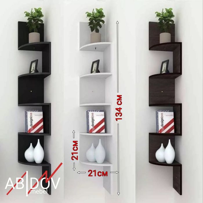 Лучшая цена угловые навесной полки к интерьеру комнаты