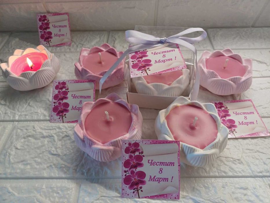 Подаръци за 8 март