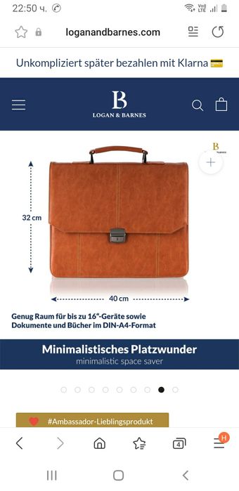 Кожени чанти LOGAN&BARNES комплект 130 лева