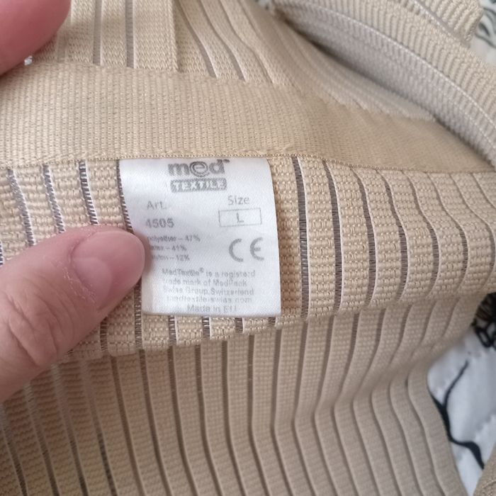 Бандаж до и послеродовой