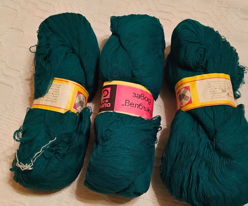 Сетове от прежда за плетене