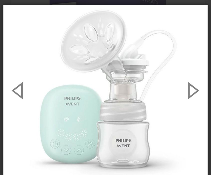 Помпа за кърма Филипс Philips