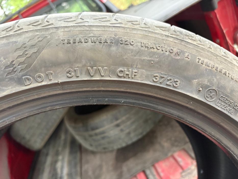 Гуми bridgestone 235/45/18