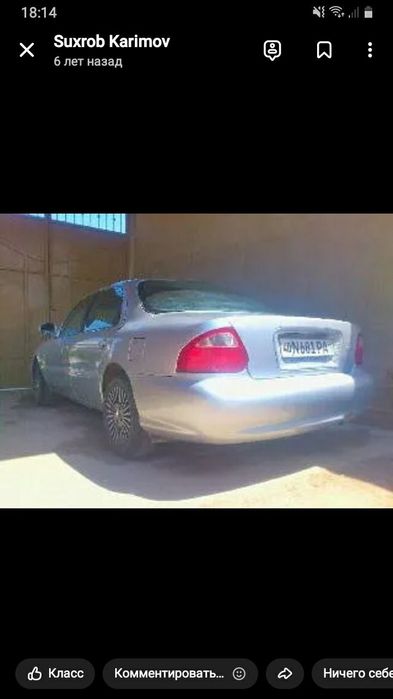 Транспорт легковой автомобиль