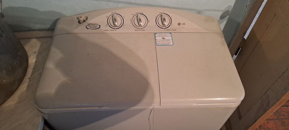 Стиральная машина полу автомат