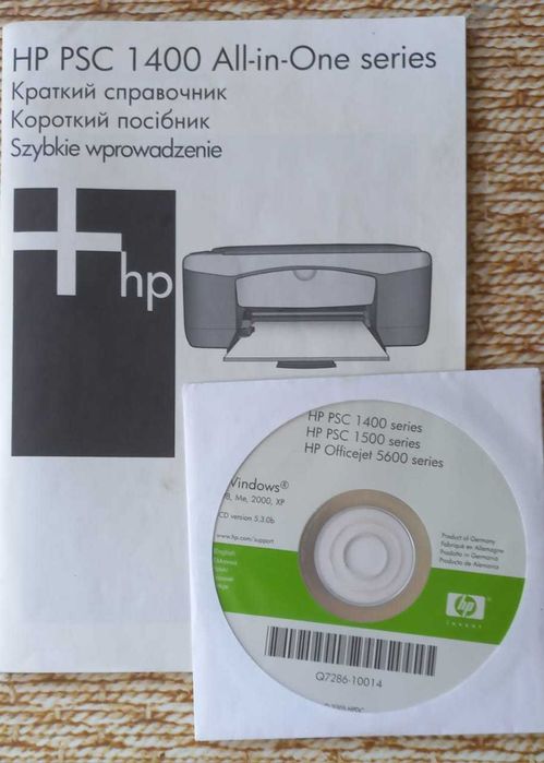 Принтер HP HSC 1410