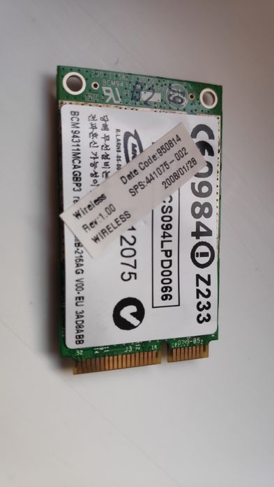 PCI-e LAPTOP WIFI Card от HP лаптоп