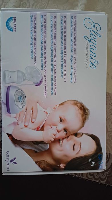 Помпа за кърма Елеганс