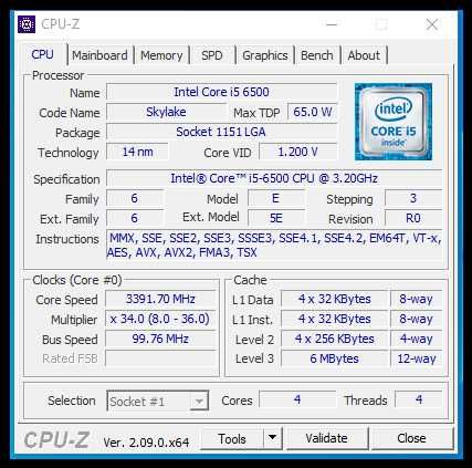 Мощен компютър Fujitsu Intel® Core™ i5-6500 8gb/16gb DDR4 Ssd