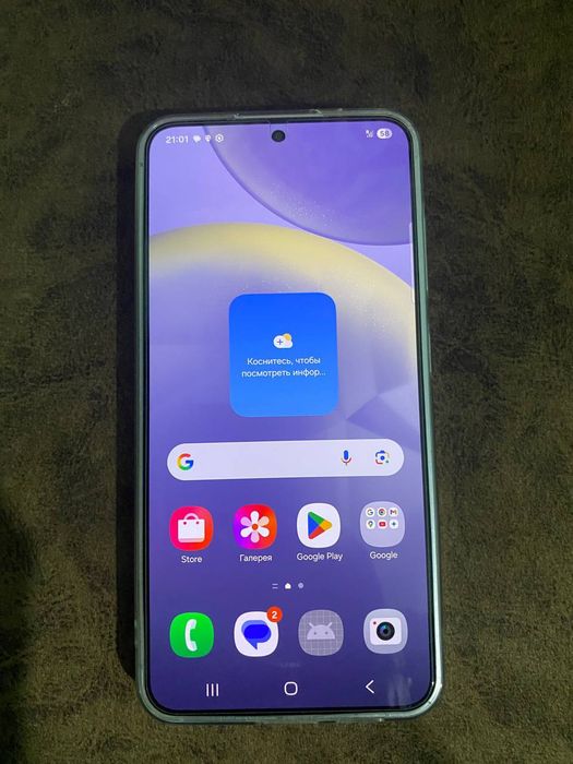 Продаётся телефон Samsung S 24