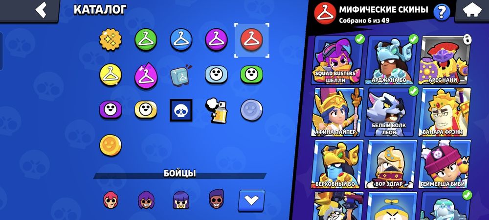 Продам ак Бравл старс