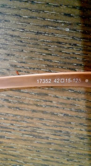 Rame ochelari pentru copii