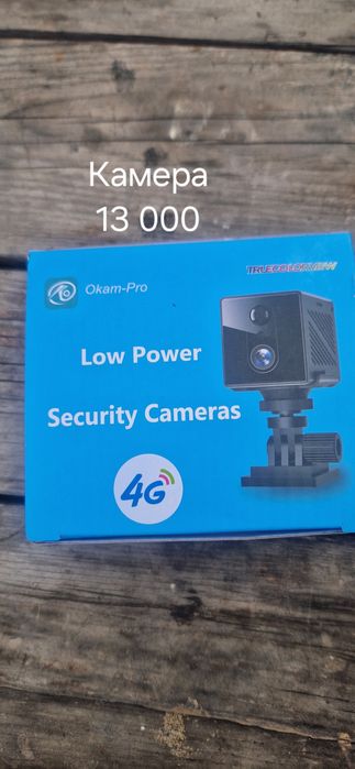 Навигатор GPS трекер тк905