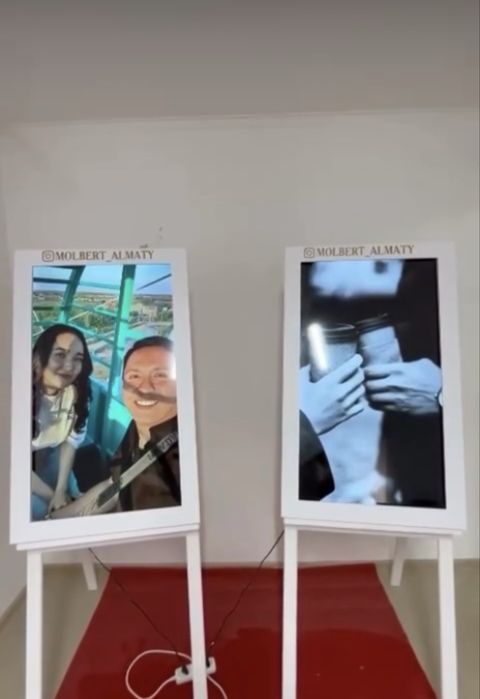 Электронный мольберт