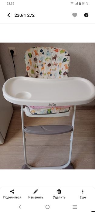 Продам стулья для кормления