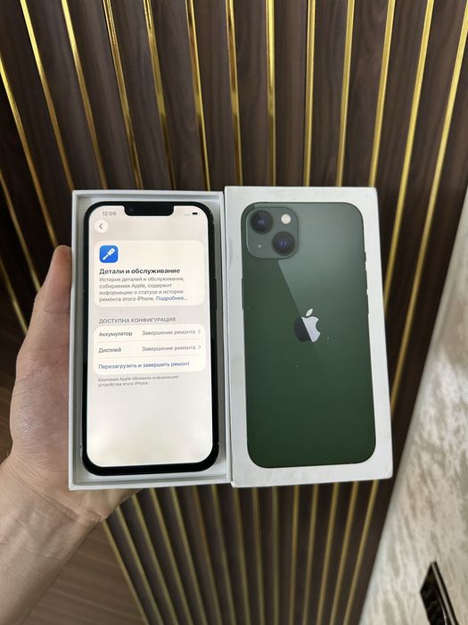 Iphone 13 128 Айфон 13 128