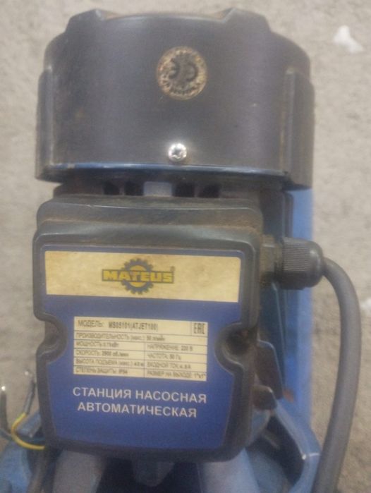 Продам насос новый