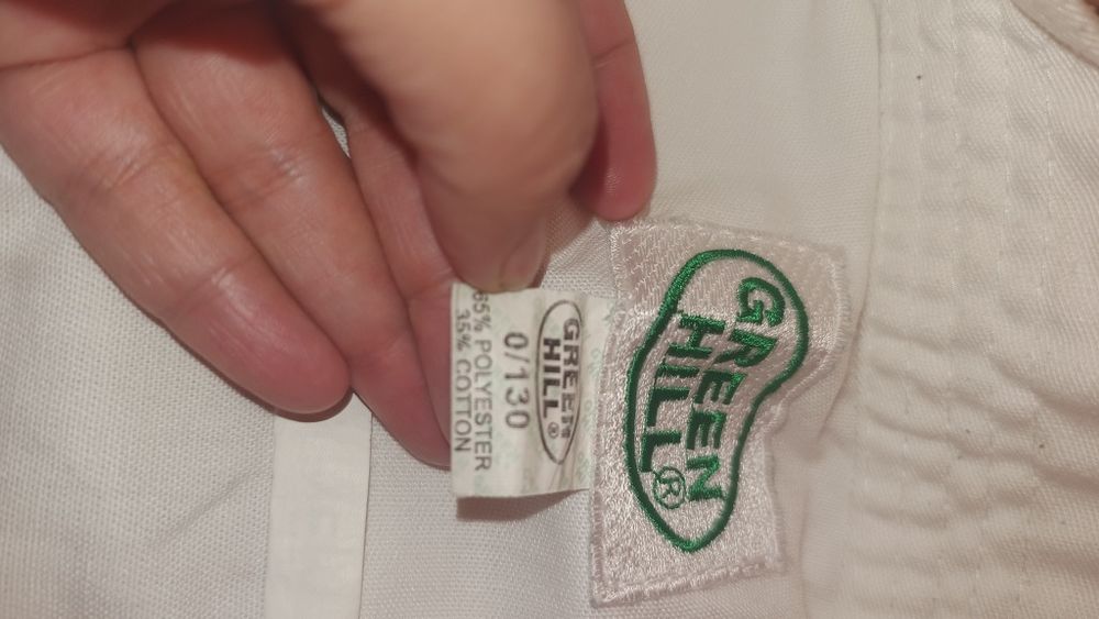 Кимоно на 7-9 лет