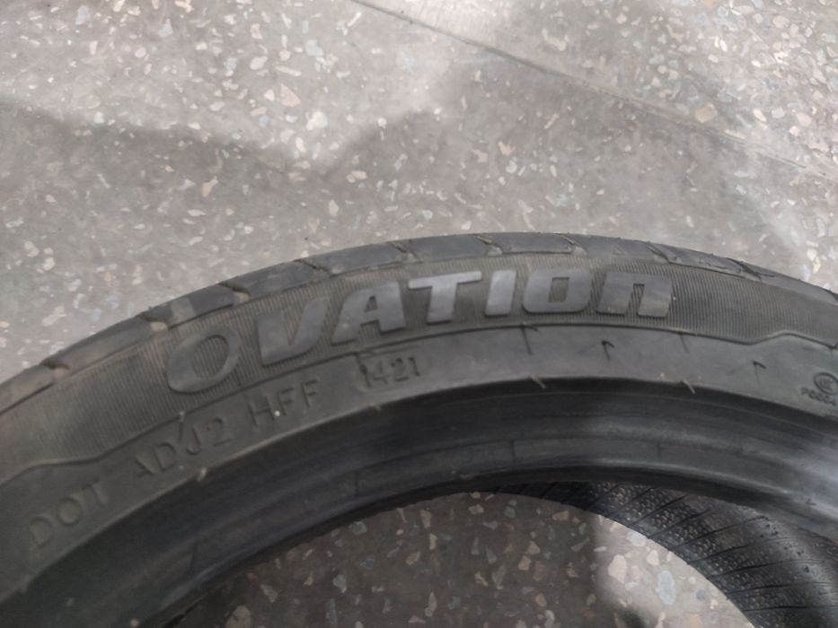 195/45 R16 летняя