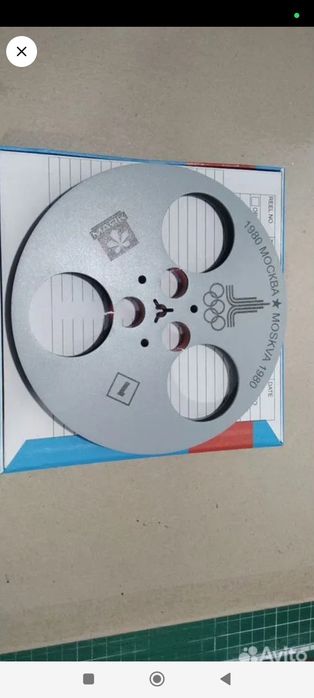 Обменяю вашу Катушку маяк , на интерес.