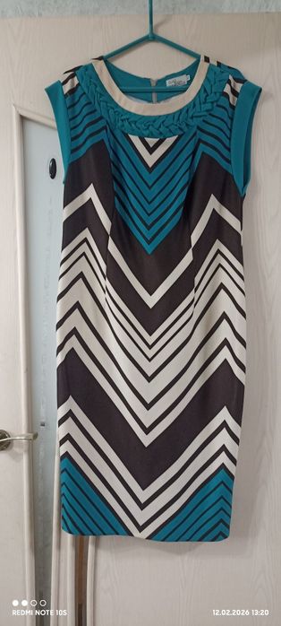 Платья размер 48-50