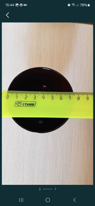 Продам Сервиз чайный