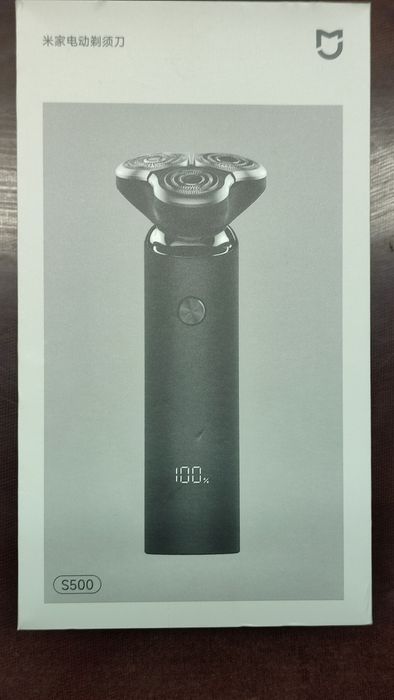 Продам Электробритва Xiaomi S500