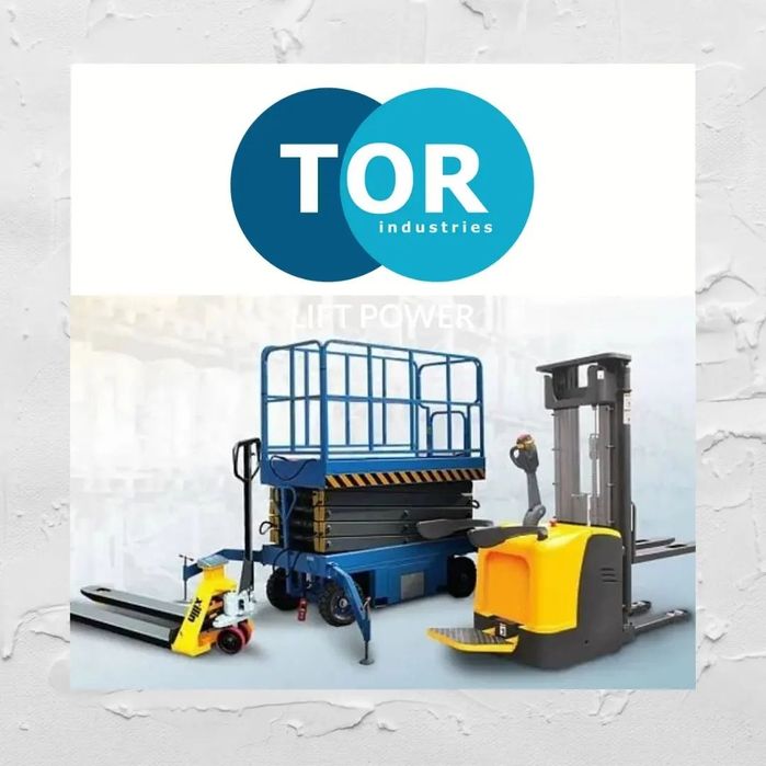 Продажа Штабелеров