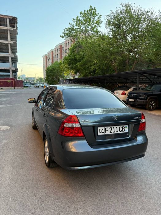 Aremda vikup srochna