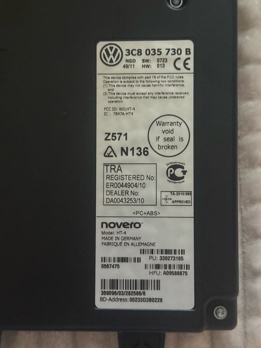 Modul Volkswagen Bluetooth premium 3C8035730 B