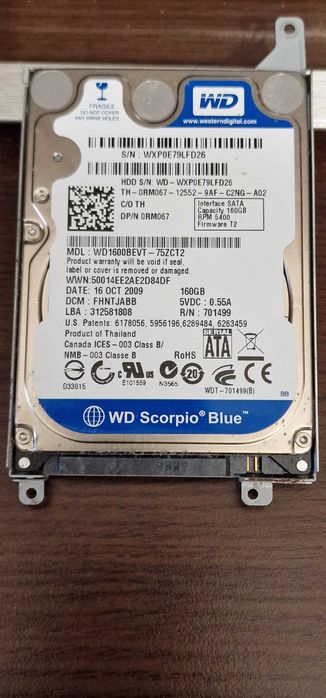 Хард дискове - компютри №8