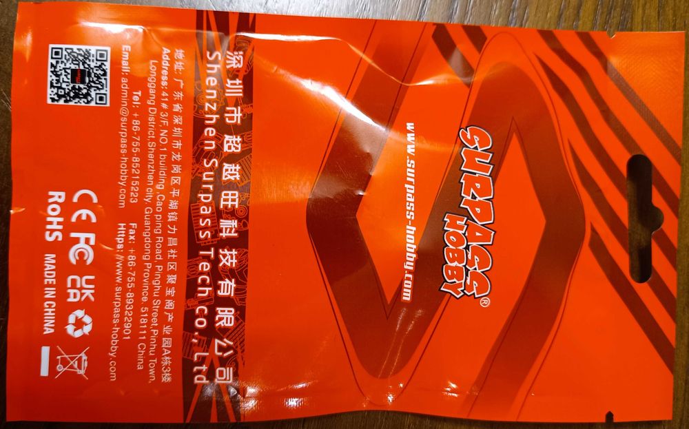 Микро Серво мотор за RC модел