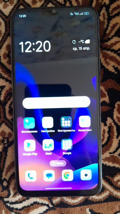 Опа а 17 к торг есть или абмен