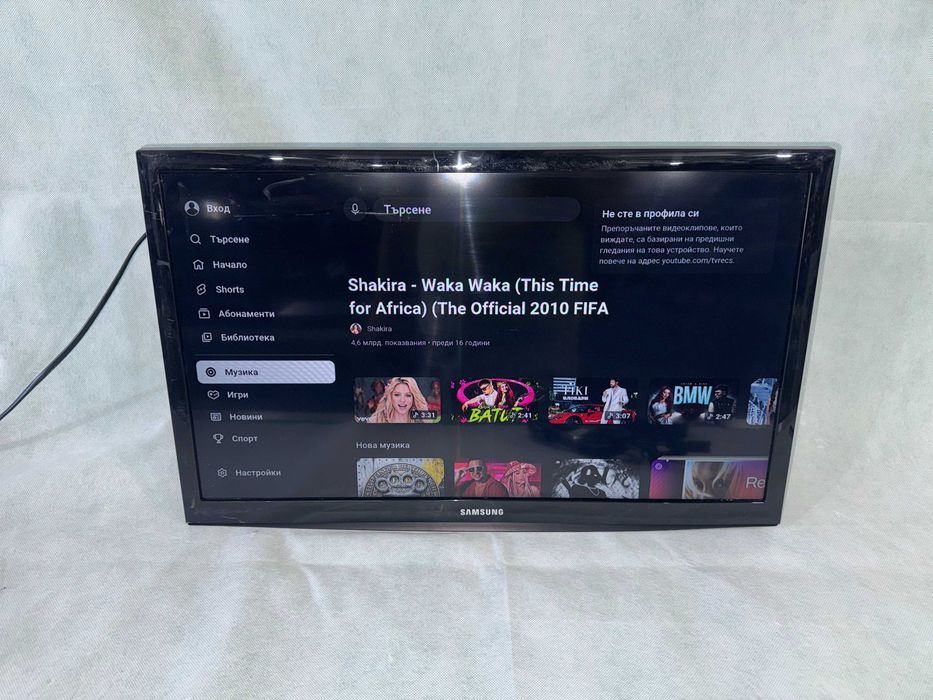 Телевизор - Samsung 24 inch / Smart / А15