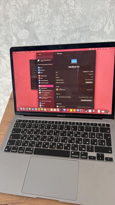 Продается Макбук Air 2020