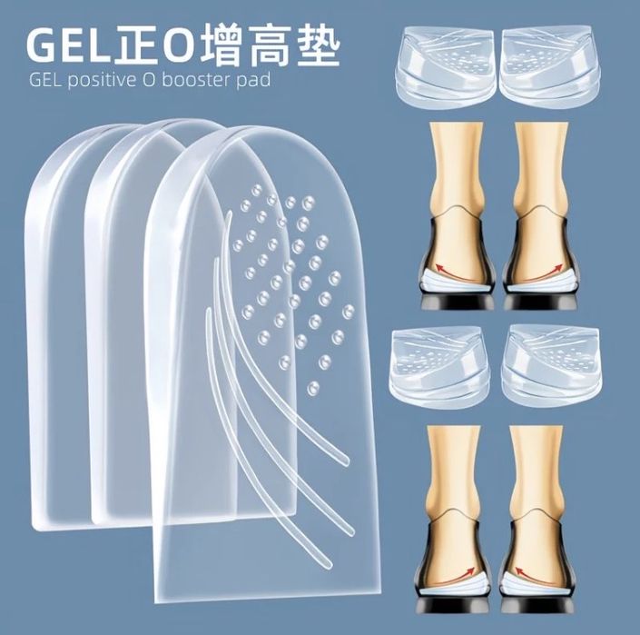 Гелевые вставки в обувь для комфорта ходьбы