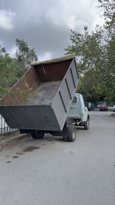 Доставка, Грузоперевозки