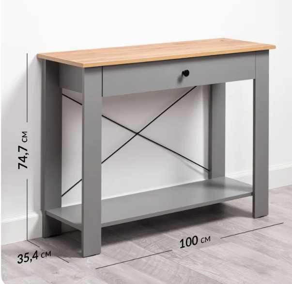 Столик в коридор