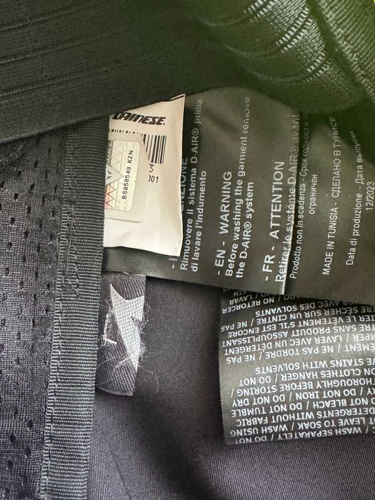 Dainese D-Air - Air-bag протекторна жилетка ( L )