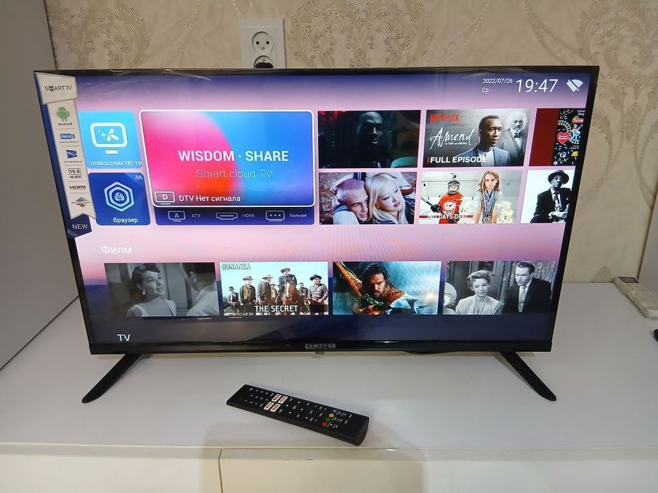 Телевизор Samsung 32 Smart TV Скидка со склада даставка бесплатно
