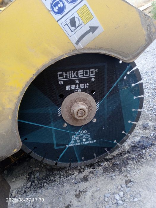 Шварез, Резка бетона, асфальта и стяжки.