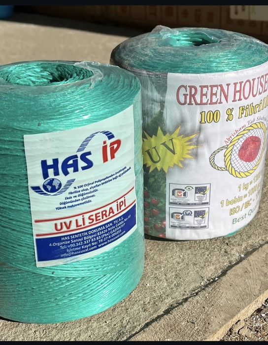 Тепличные пленки