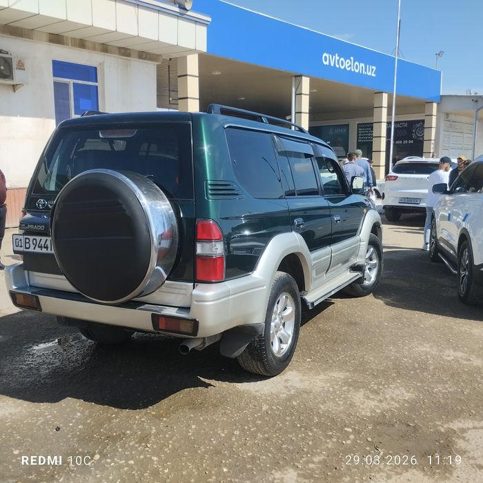 Прадо 96 полни радной