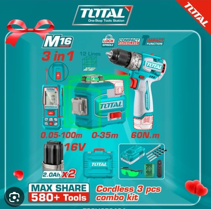 Лазерный уровень TOTAL 3B1